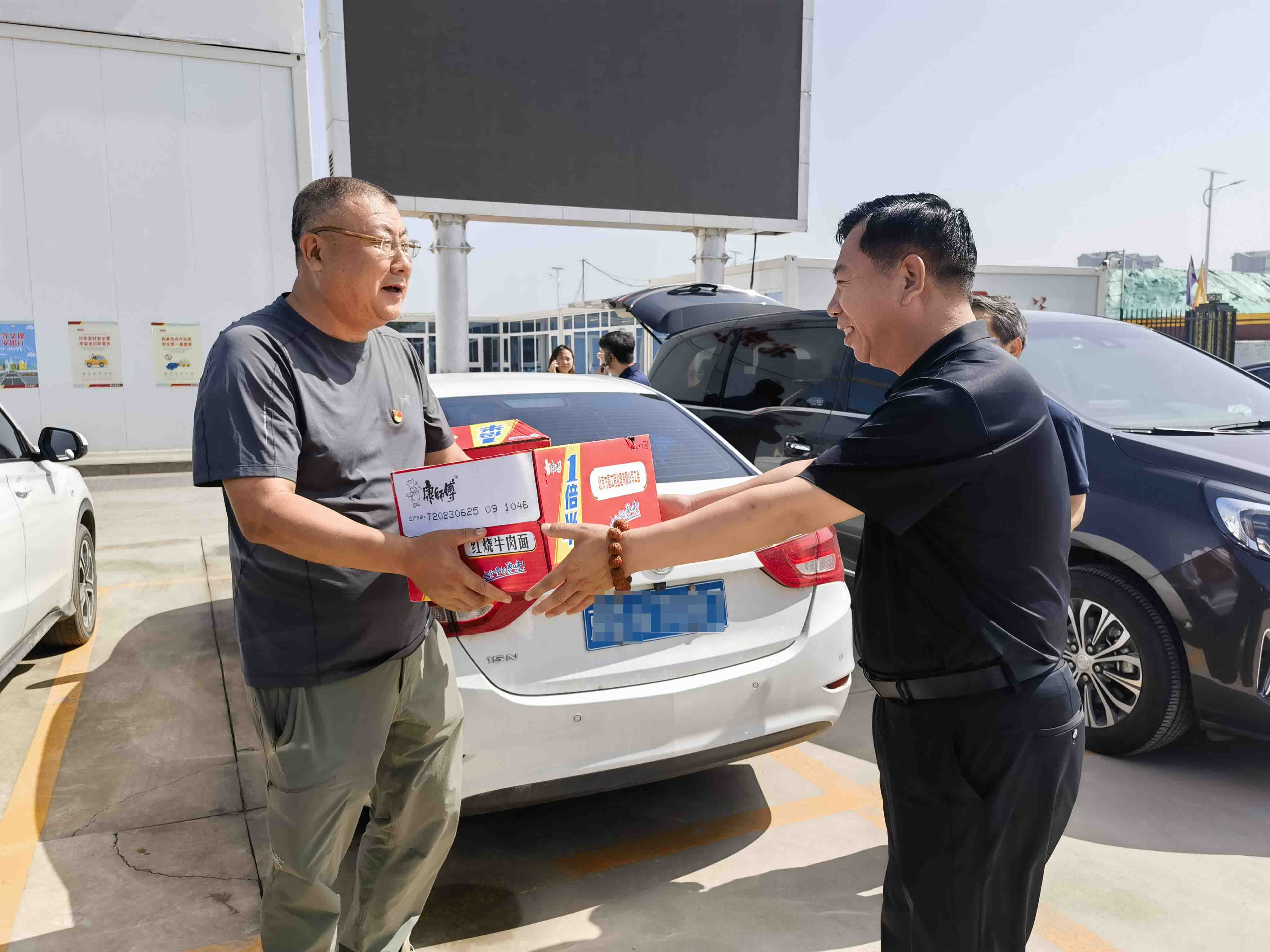 1692236033325601.jpg 微信图片_20230817092850.jpg