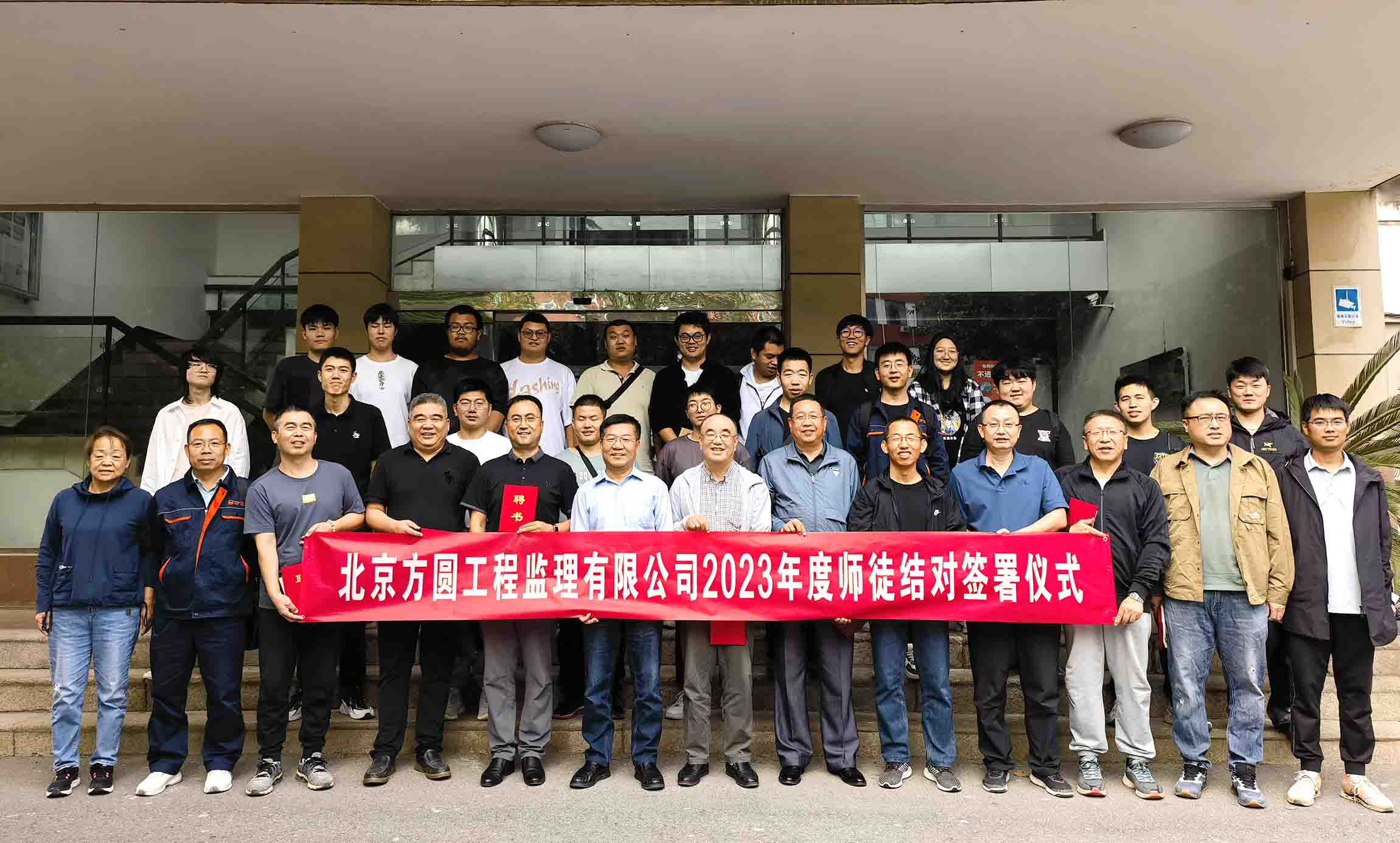 1695783094761913.jpg 微信图片_20230925110531.jpg