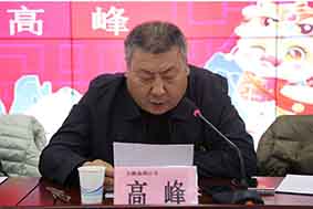 1737079785370007.jpg xt004.jpg